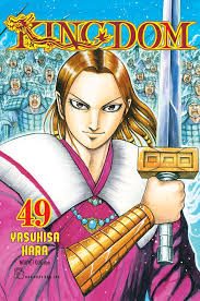 Kingdom – Yasuhisa Hara – Tập 49
