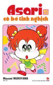 Asari cô bé tinh nghịch: Tập 15 – Muroyama Mayumi