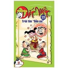 Thần đồng đất Việt – Tập 23: Trái tim ” Sửu ẹo”