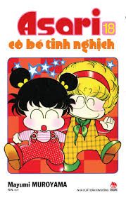 Asari cô bé tinh nghịch: Tập 18 – Muroyama Mayumi