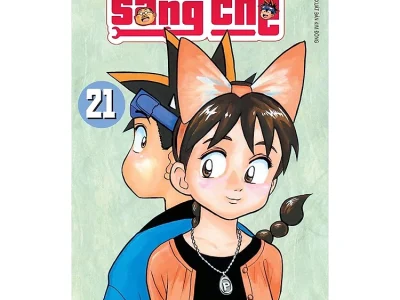 Vua sáng chế – Tập 21 – Tatsuki Nohda