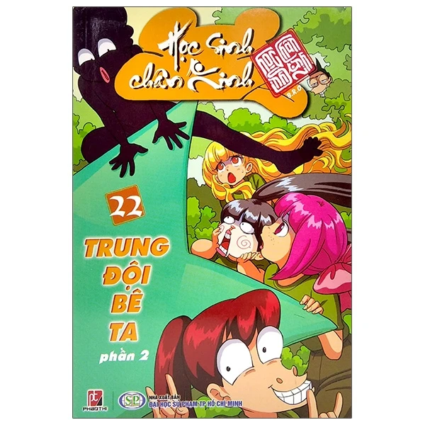 course thumbnail
