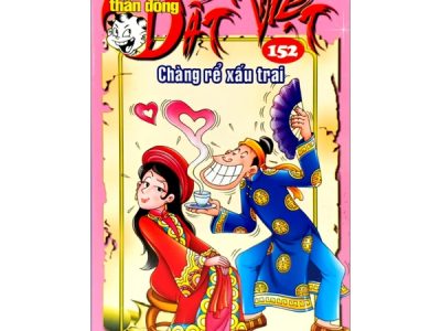 Thần đồng đất Việt – Tập 152: Chàng rể xấu trai