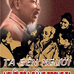 Ta bên Người – Người toả sáng bên ta – Nguyễn Sông Lam