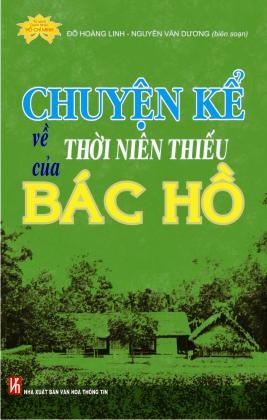 course thumbnail