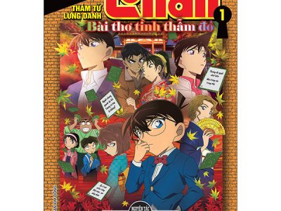 Thám tử lừng danh Conan – Bài thơ tình thẫm đỏ: Tập 1 – Aoyama Gosho, Takahiro Okura