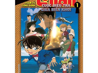 Thám tử lừng danh Conan – Cuộc điều tra giữa biển khơi: Tập 1 – Aoyama Gosho