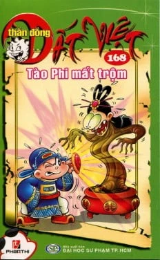 course thumbnail