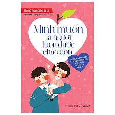 Trưởng thành không âu lo: Mình muốn là người luôn được chào đón – Thiên Thai, Đặng Thiên