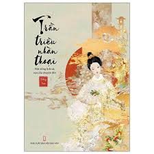 Trần triều nhàn thoại – Đồng Lạc