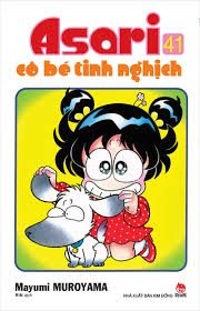 Asari cô bé tinh nghịch: Tập 41 – Muroyama Mayumi
