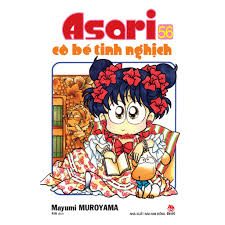 Asari cô bé tinh nghịch: Tập 56 – Muroyama Mayumi