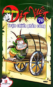 course thumbnail