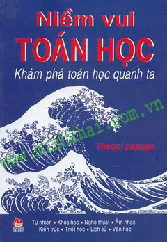 course thumbnail