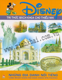 course thumbnail