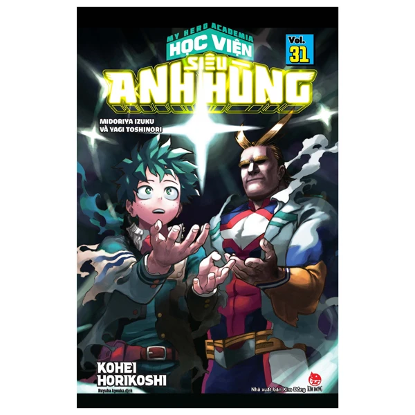 course thumbnail