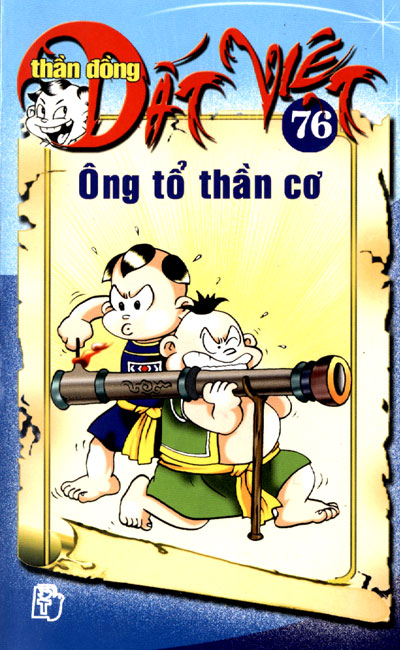 course thumbnail