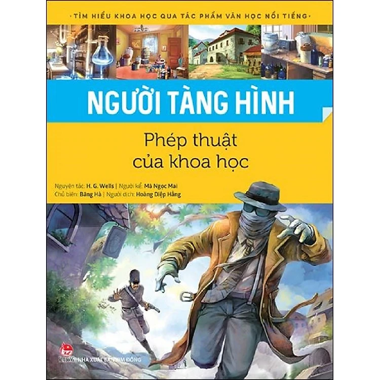 course thumbnail
