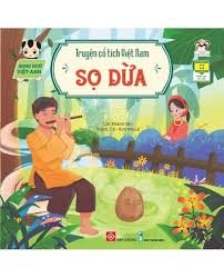 Sọ Dừa – Khánh Vân