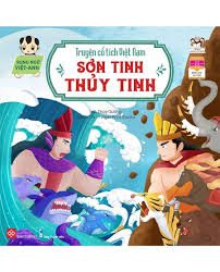 Sơn Tinh Thủy Tinh – Thùy Dương