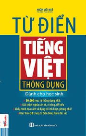 Từ điển Tiếng Việt thông dụng dành cho học sinh – Phạm Lê Liên