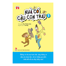 Nhà có cậu con trai 1: Truyện tranh – Chu Thâm Lâm