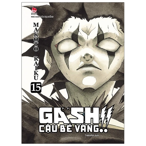 course thumbnail