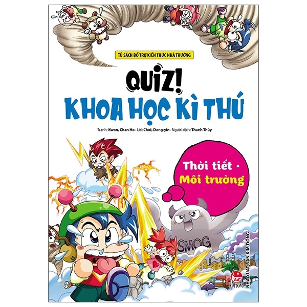 course thumbnail