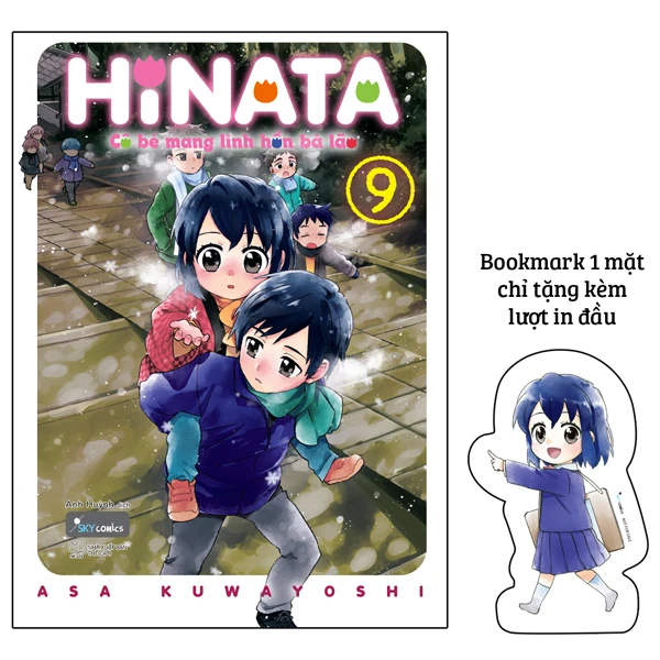 course thumbnail