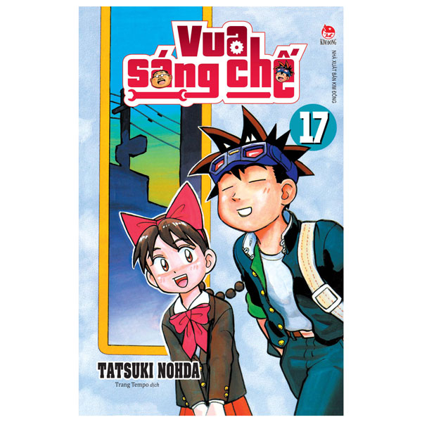 course thumbnail