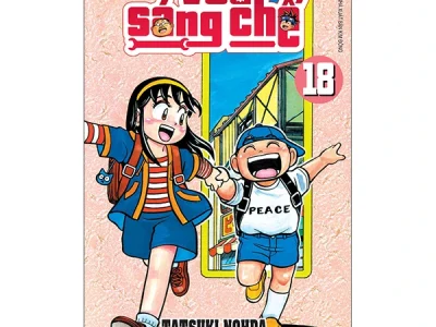 Vua sáng chế – Tập 18 – Tatsuki Nohda