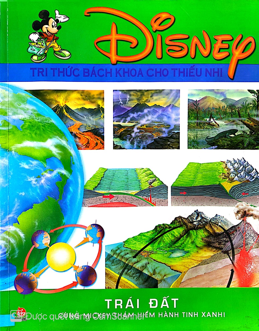 course thumbnail