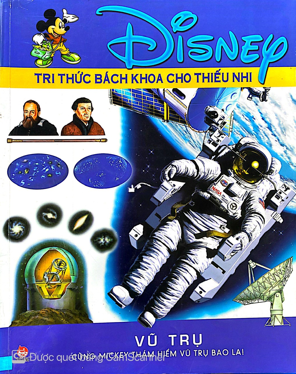 course thumbnail