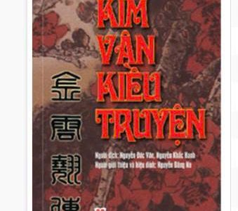 Kim Vân Kiều truyện – Thanh Tâm Tài Nhân