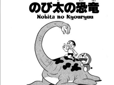 Doraemon – Fujiko F.Fujio – Tập 1 ( Truyện dài )