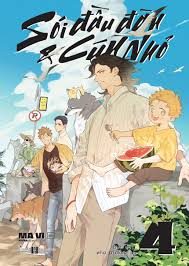 Sói đầu đàn và cún nhỏ – Ma Vĩ – Tập 4