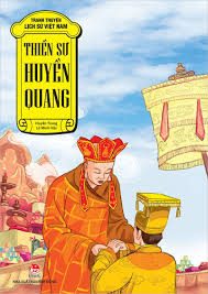 Thiền sư Huyền Quang – Huyền Trang, Lê Minh Hải