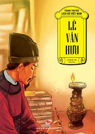 Lê Văn Hưu – Hiếu Minh, Lê Minh Hải