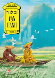 Thiền sư Vạn Hạnh – Hiếu Minh, Lê Minh Hải