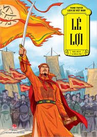 Lê Lợi – Hiếu Minh, Lê Minh Hải