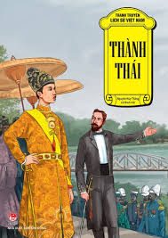 Thành Thái – Nguyễn Huy Thắng, Lê Minh Hải