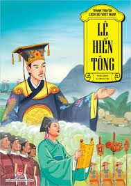 Lê Hiến Tông – Hiếu Minh, Lê Minh Hải