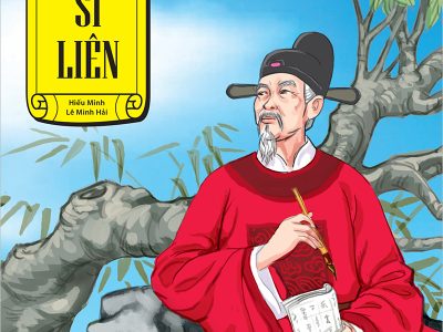Ngô Sĩ Liên – Hiếu Minh, Lê Minh Hải