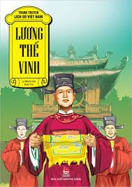 Lương Thế Vinh – Anh Chi, Lê Minh Hải