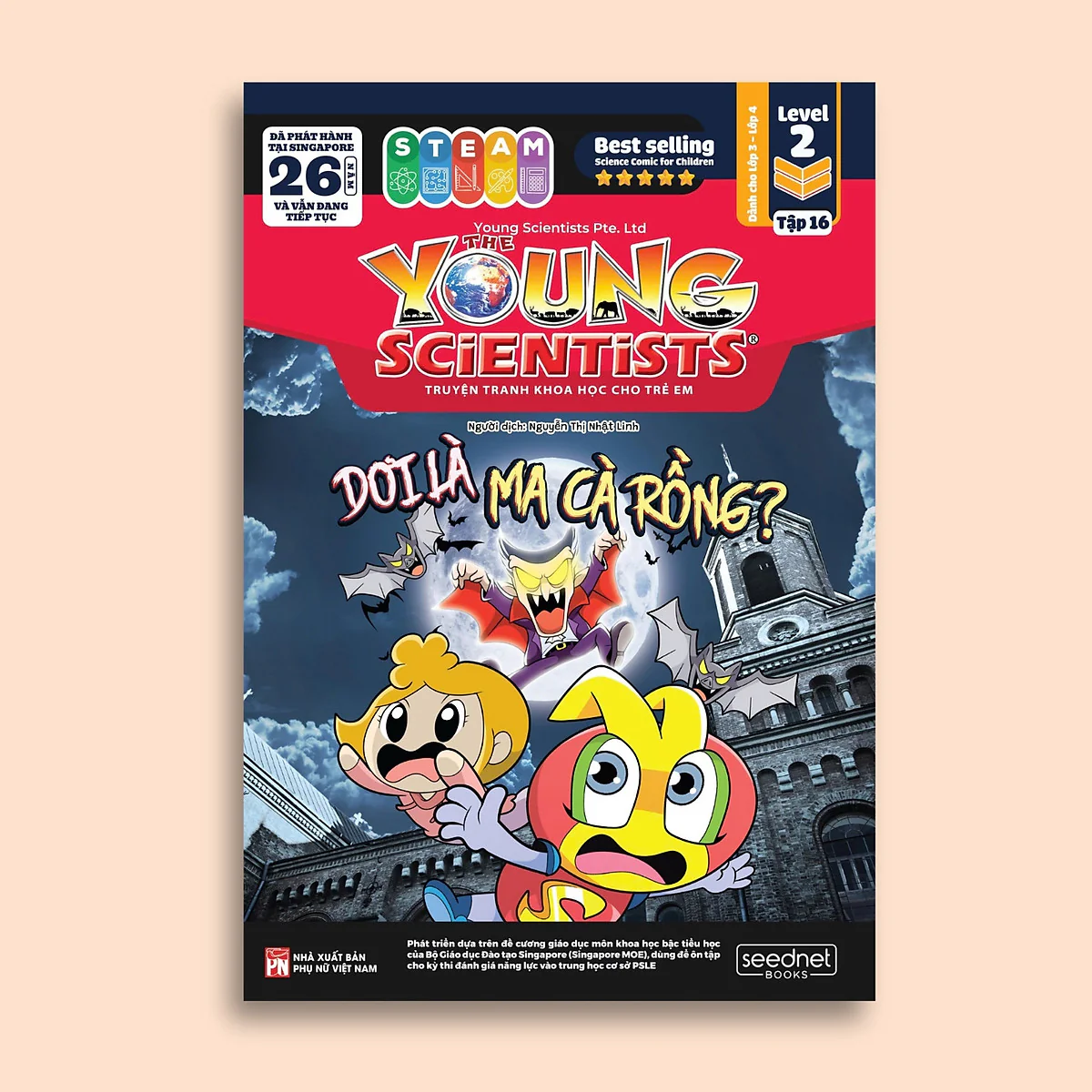 course thumbnail