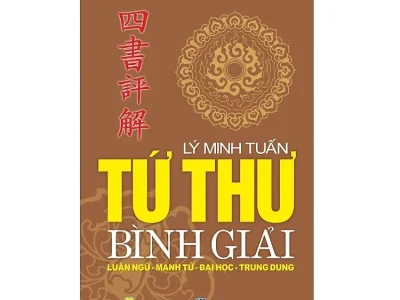 Tứ thư bình giải