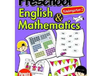 Kindergarten 2 Pre-School, English and Mathematics – Charlotte Lim