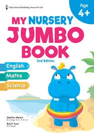 My Nursery Jumbo Book – Geetha Menon