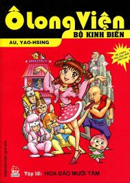 Ô long viện – Tập 12: Hoa đào mười tám – Au Yao Hsing