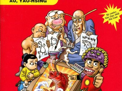 Ô long viện – Tập 11: Mực và Quyền vương – Au Yao Hsing